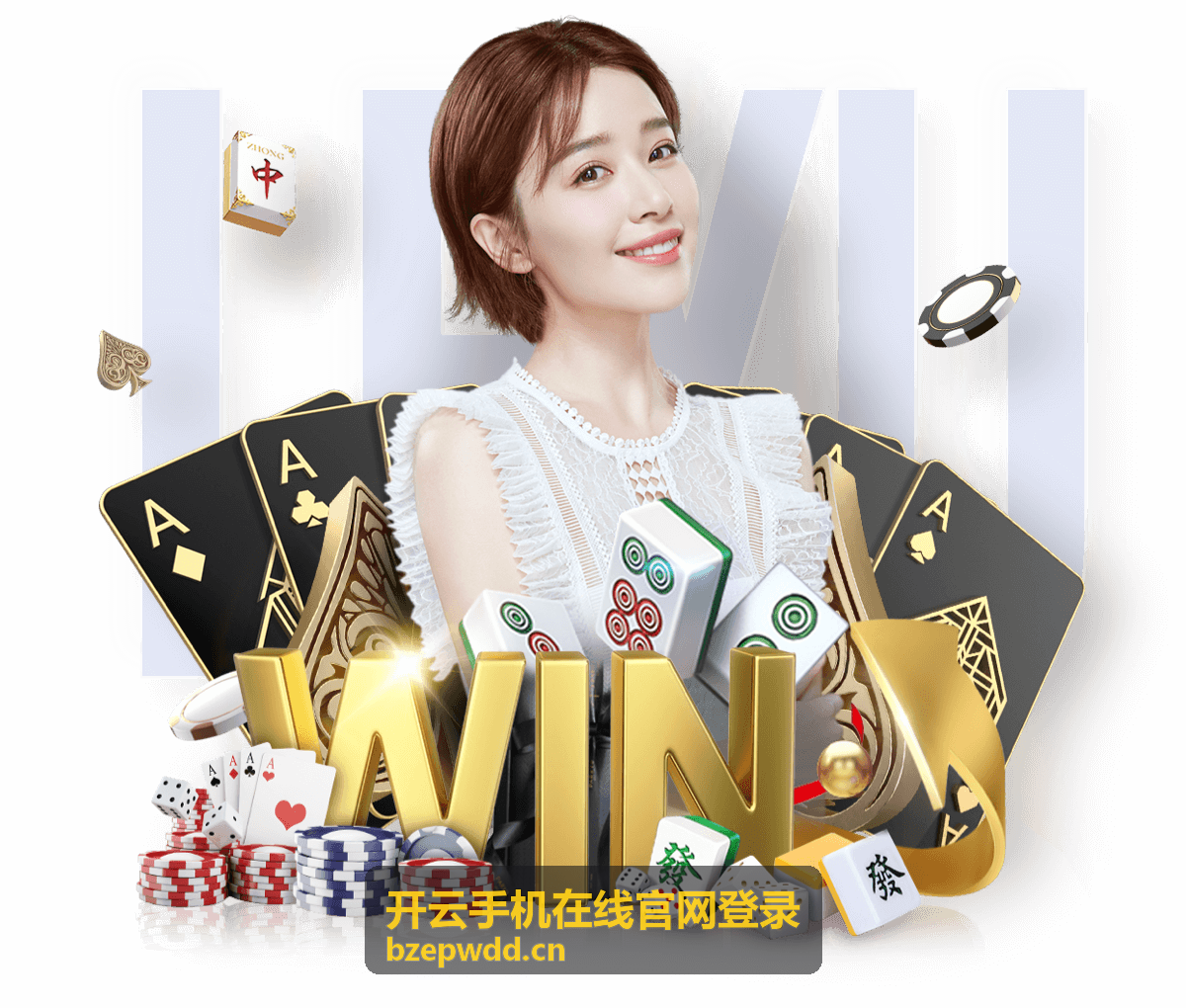 开云手机在线官网登录登录教程帮助
